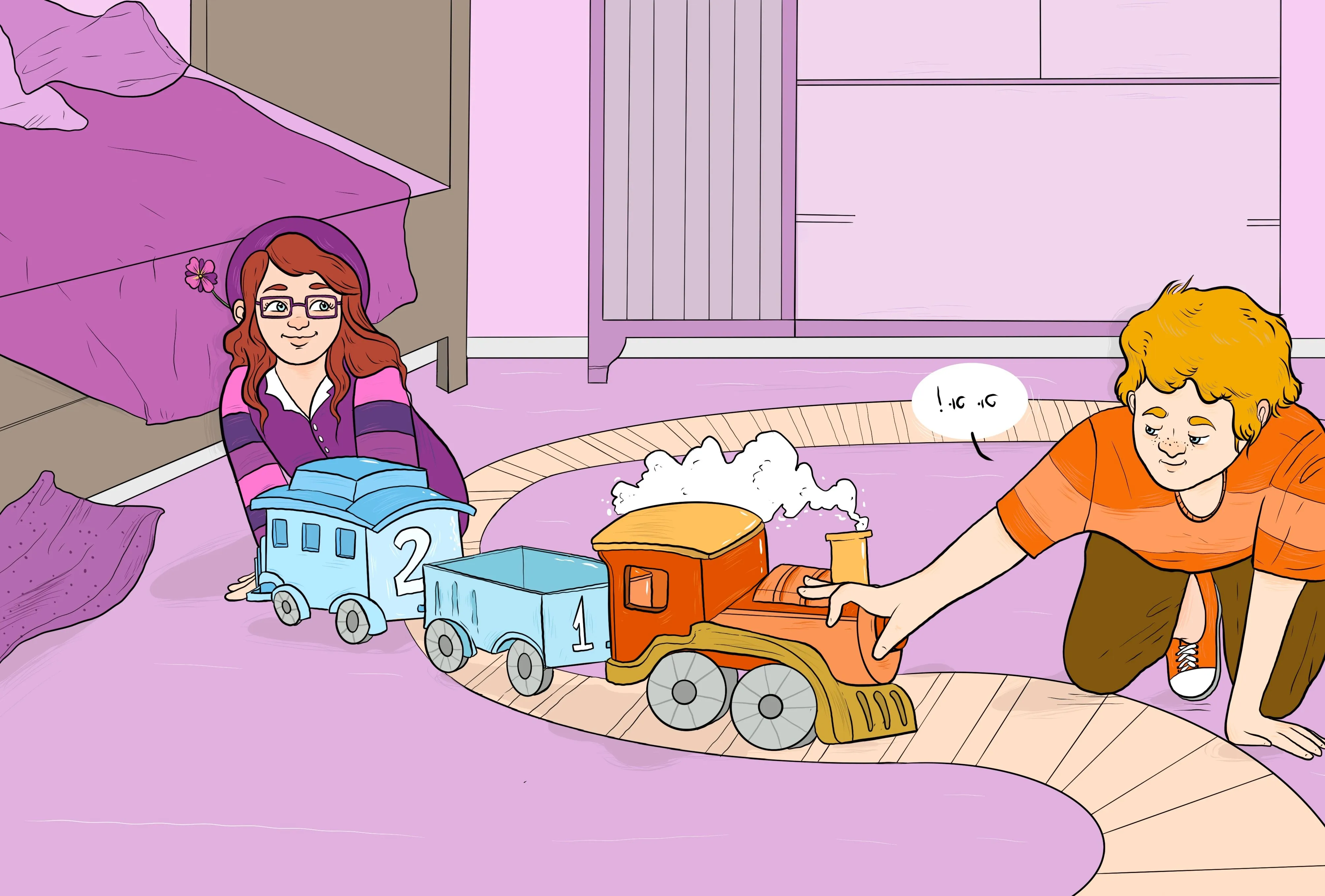 Children playing with trains in a purple room