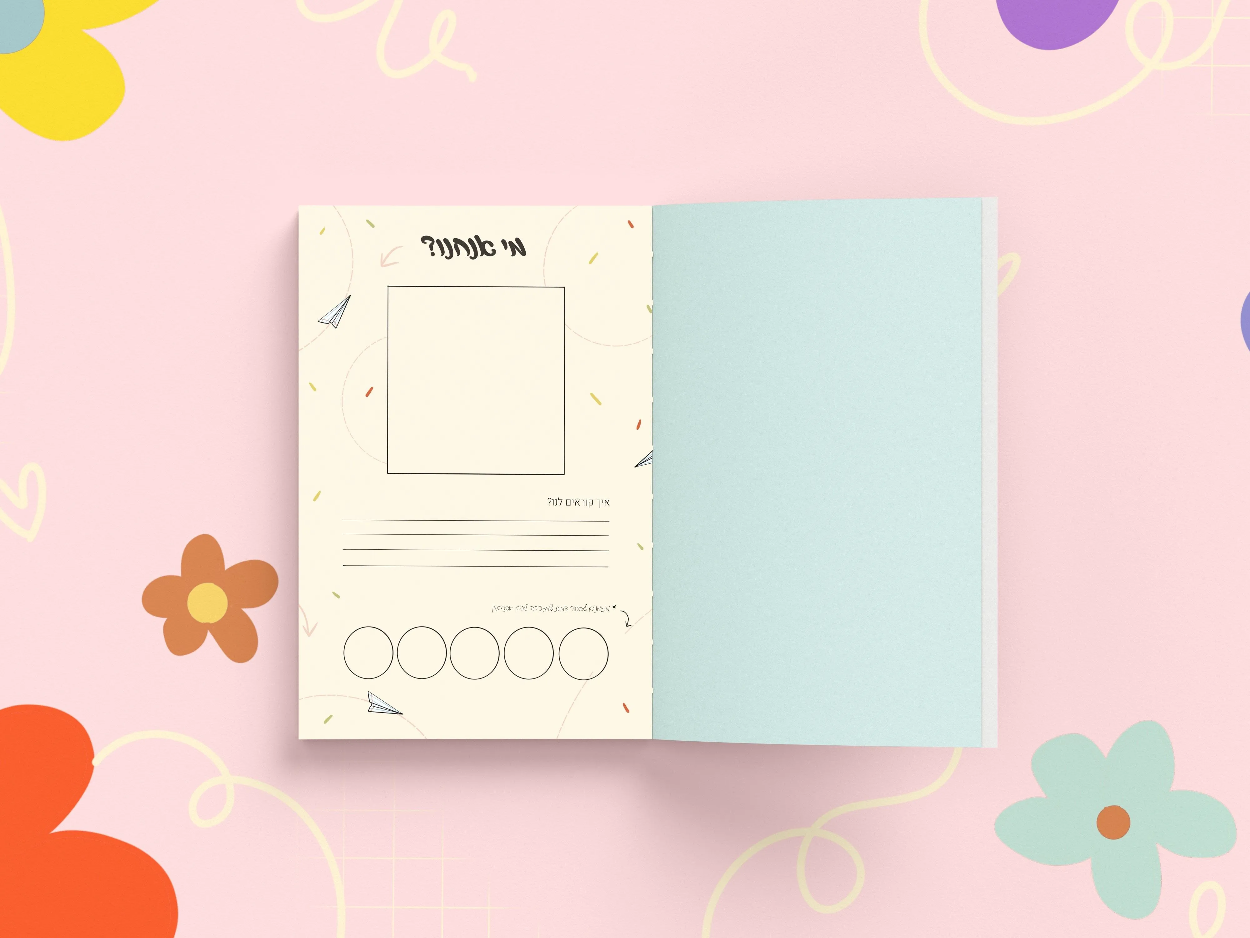 A travel journal notebook with text and design